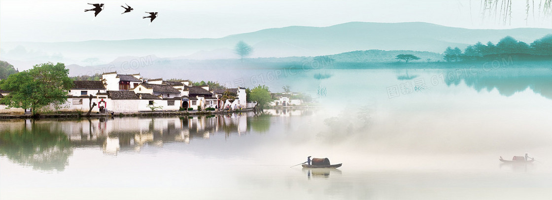 中国风banner背景