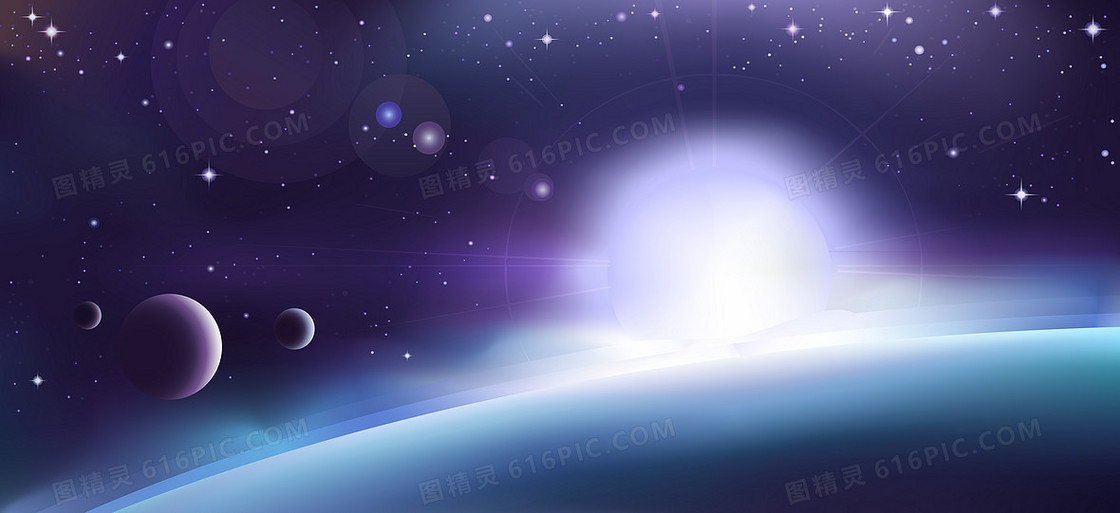 绚丽星空背景矢量图