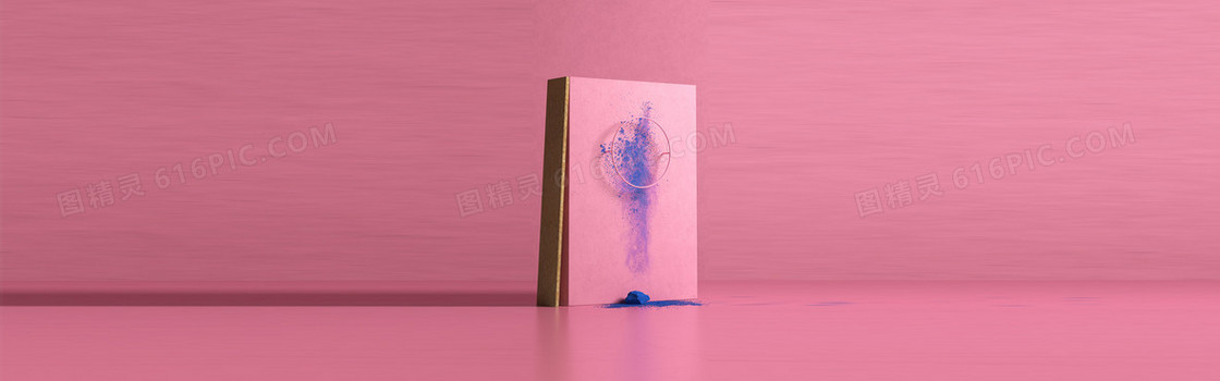 产品包装设计