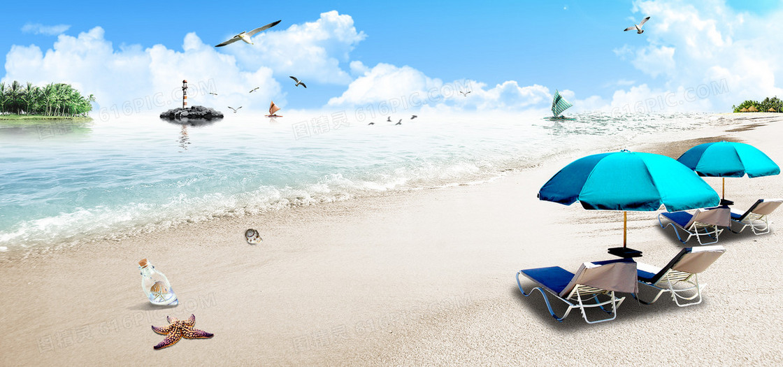 旅游夏日防晒海滩度假海报banner