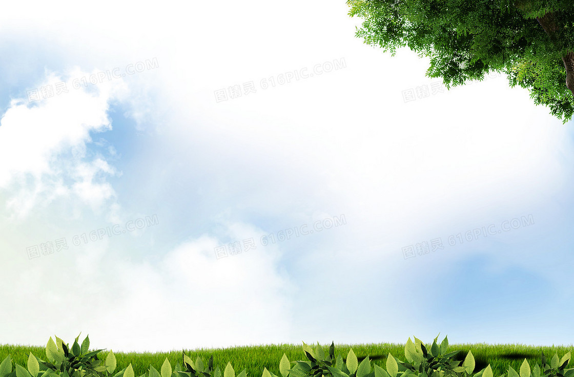 清新蓝天白云绿草地海报背景