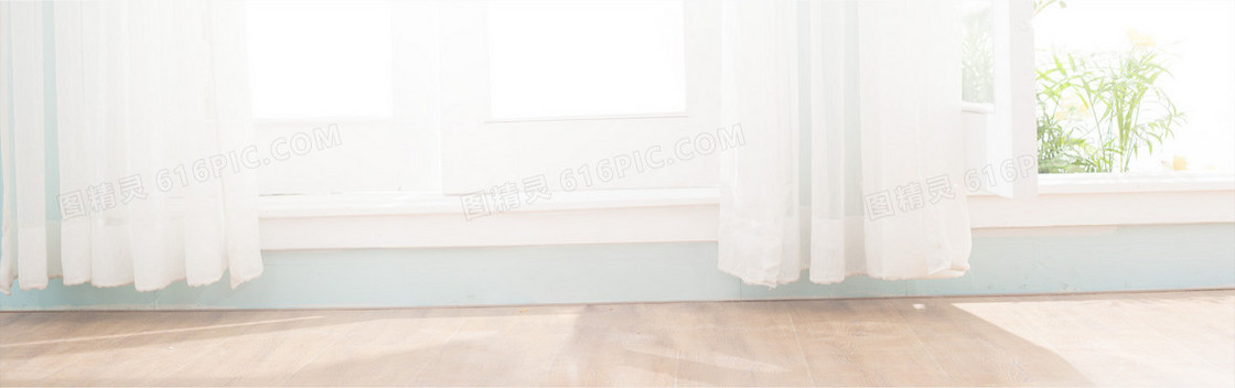 小清新banner背景