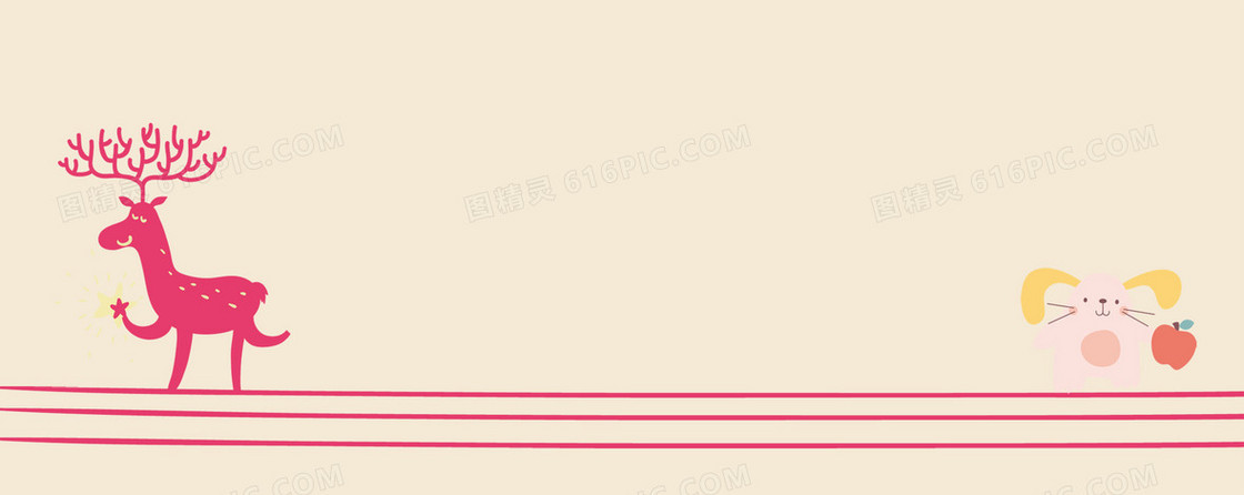 可爱卡通儿童banner