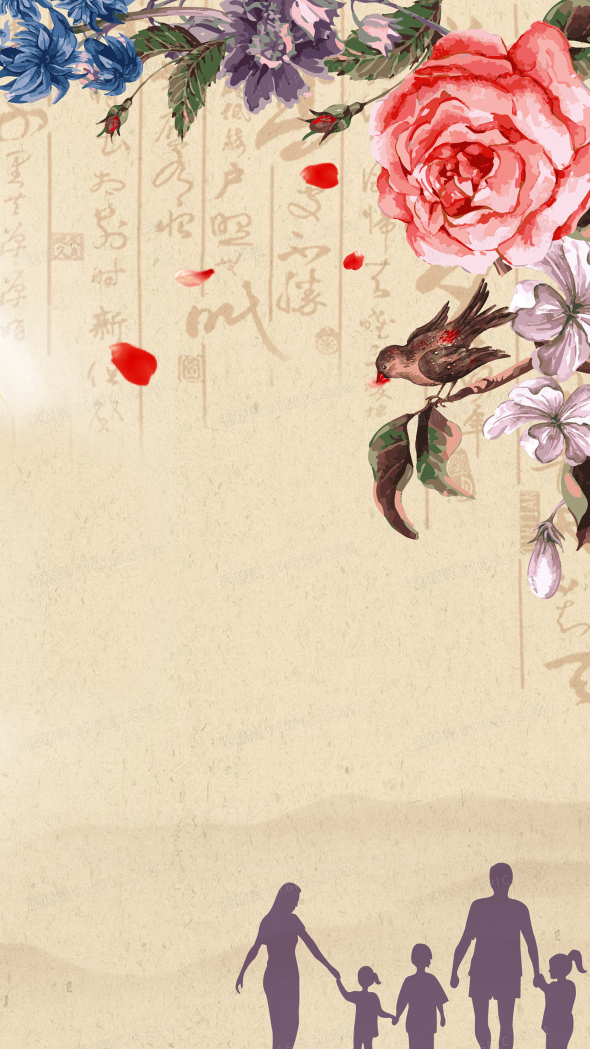 中国风花卉背景背景图片下载_1920x600像素jpg格式_编