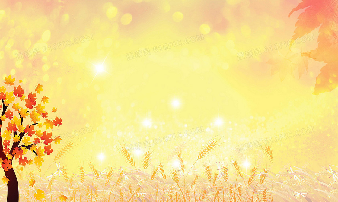 黄色渐变手绘麦田唯美背景
