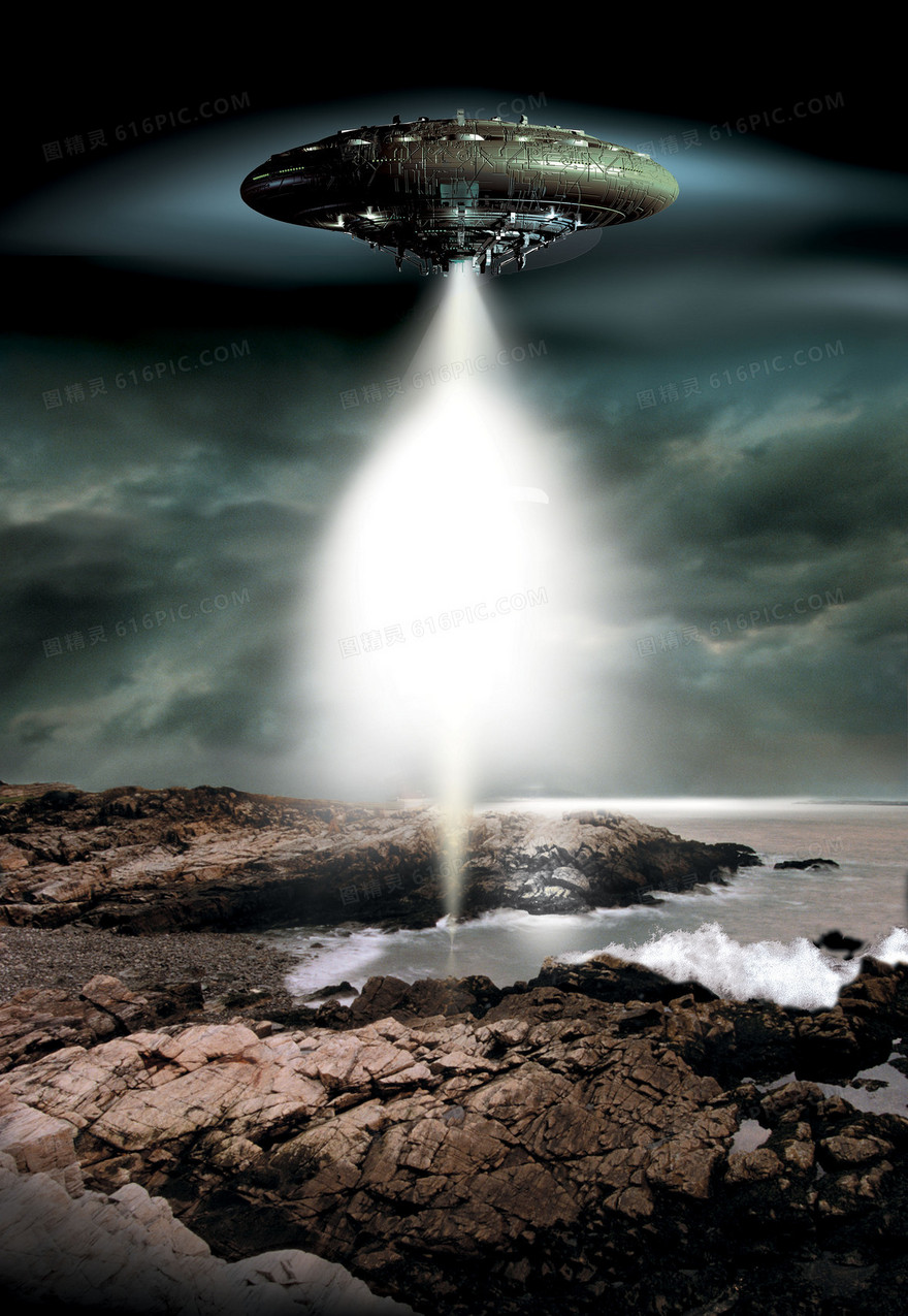 MP3广告播放器高科技褐色背景UFO