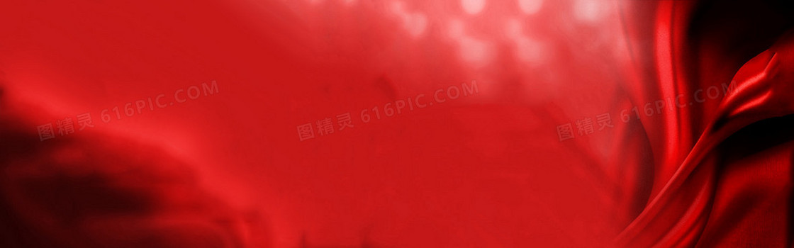 红色banner背景
