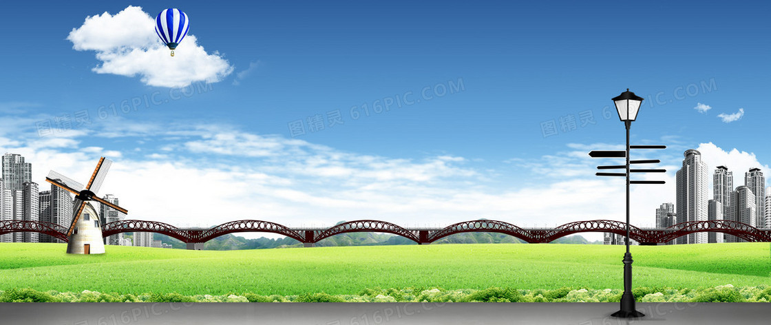 公园banner背景