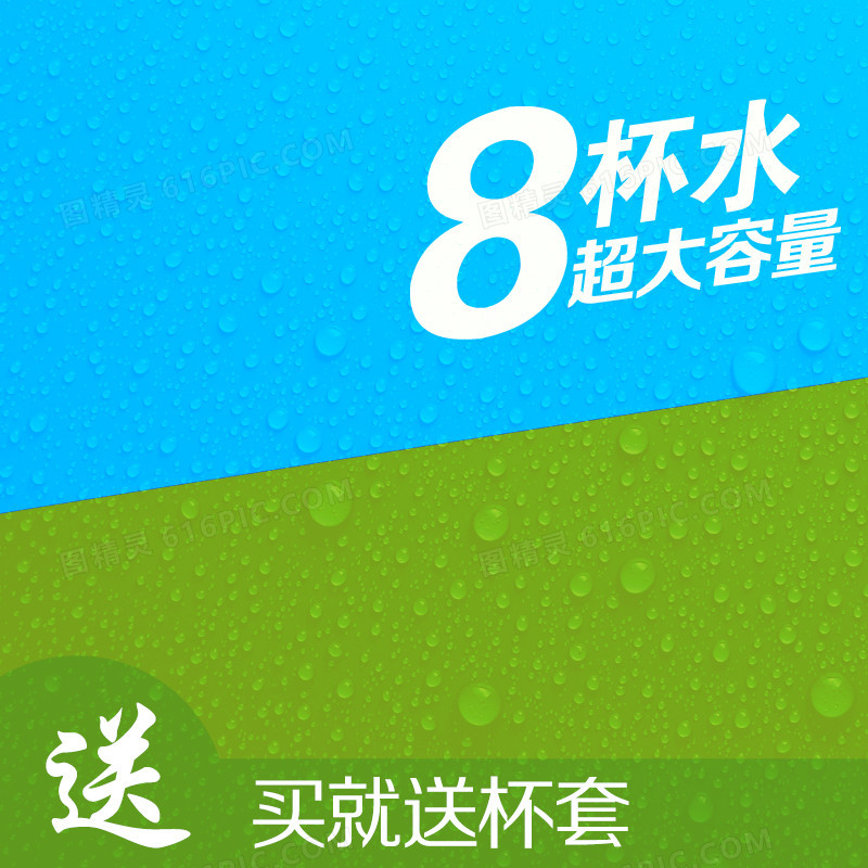 简约小清新