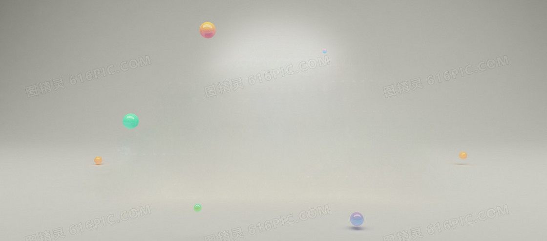 简洁立体球背景