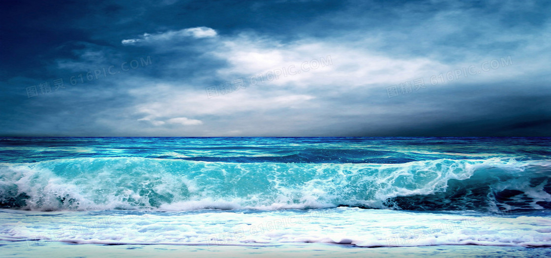 海浪