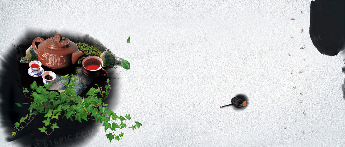 茶文化背景