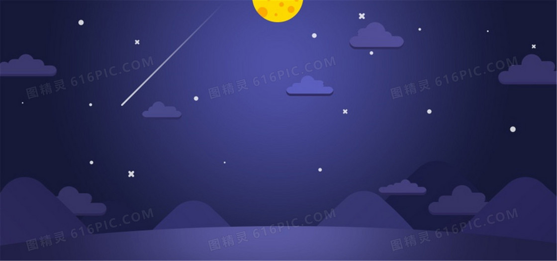 夜晚天空流星图