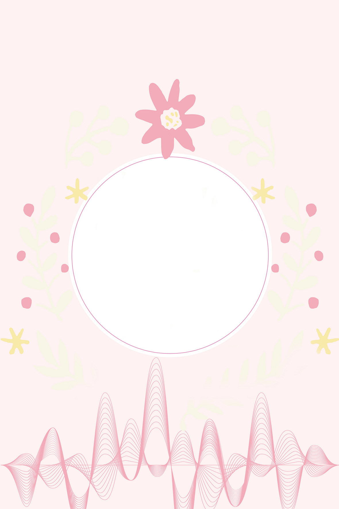 情人节海报背景图片下载_1920x900像素jpg格式_图精灵