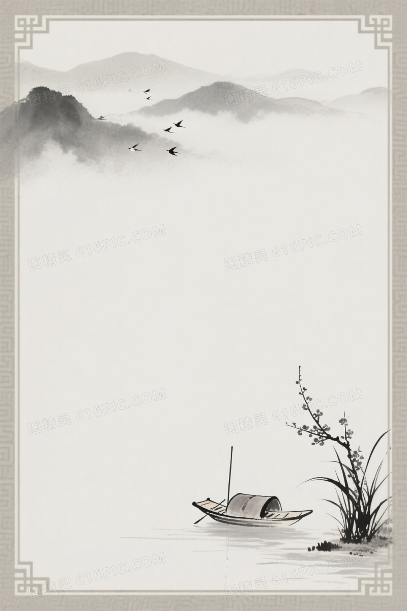水墨淡雅远山飞鸟背景背景图片下载_1056x1584像素JPG格式_编号18rfdkxed_图精灵