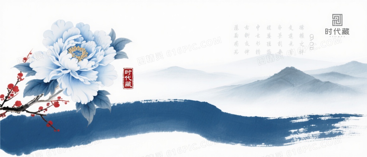 苗墨 水墨画 梅花 玉骨仙姿 青色背景 水墨梅花背景素材_高清水墨梅花