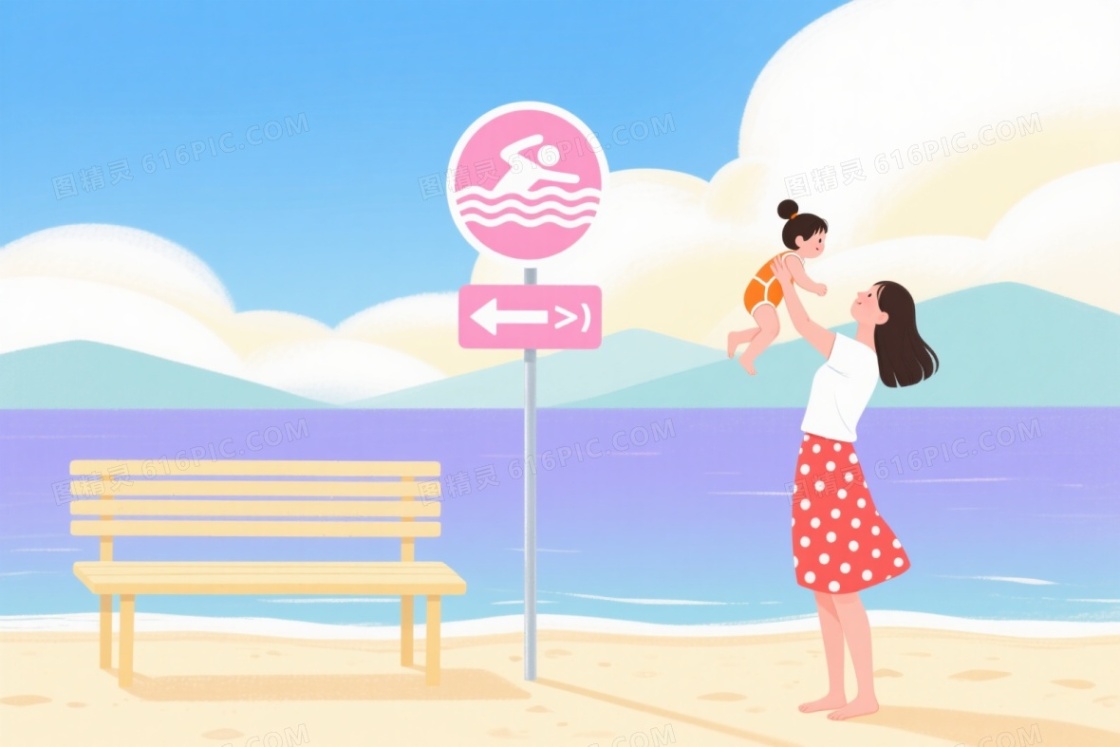 粉蓝黄柔和手绘海滨背景