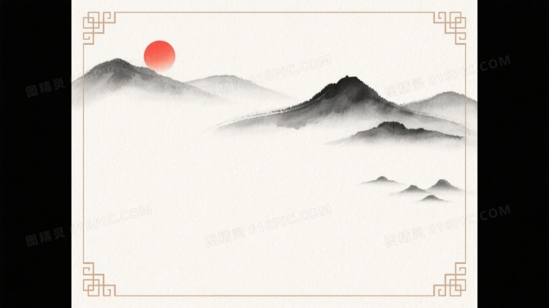 米白水墨层叠山峦背景