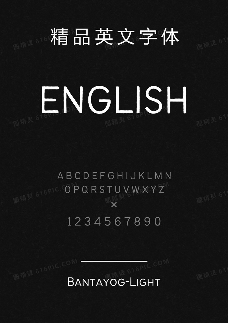 Bantayog-Light英文字体