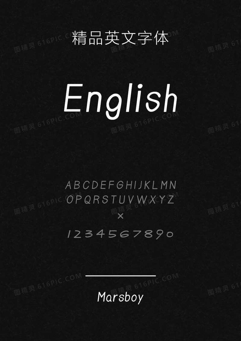 Marsboy英文字体