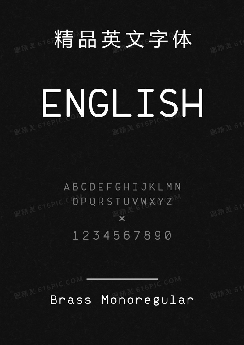 regular英文字体