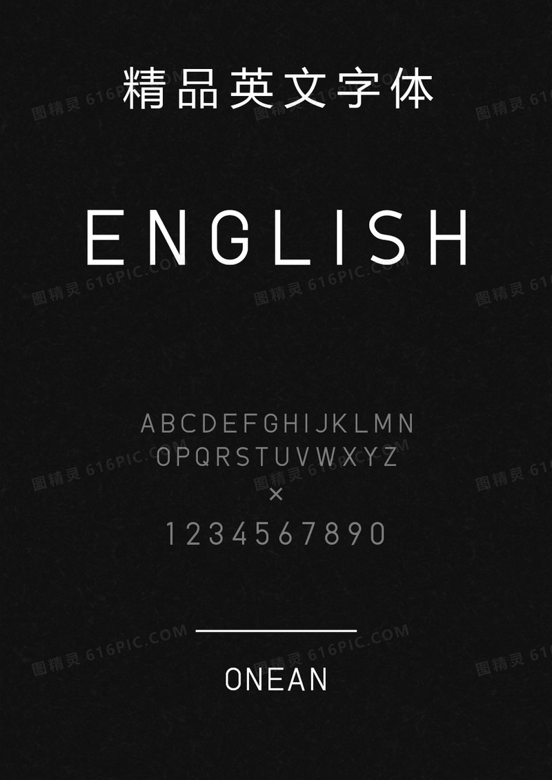 ONEAN-Regular英文字体