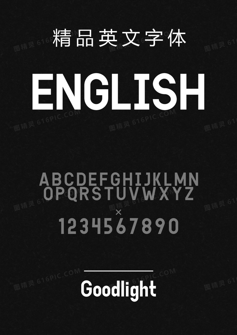 Goodlight英文字体