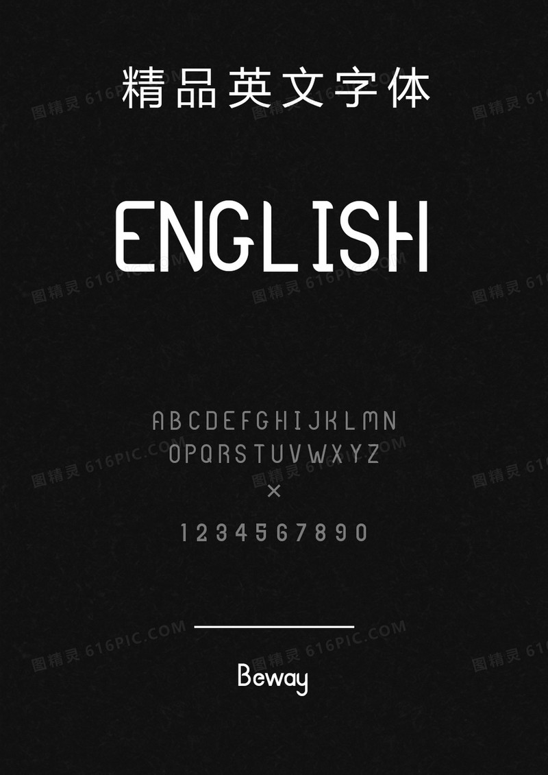 Beway英文字体