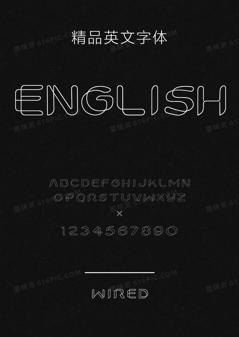 Wired英文字体