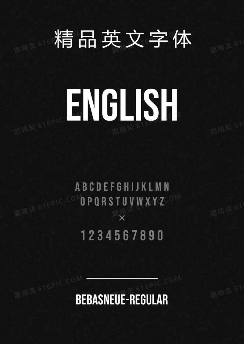 BebasNeue-Regular英文字体