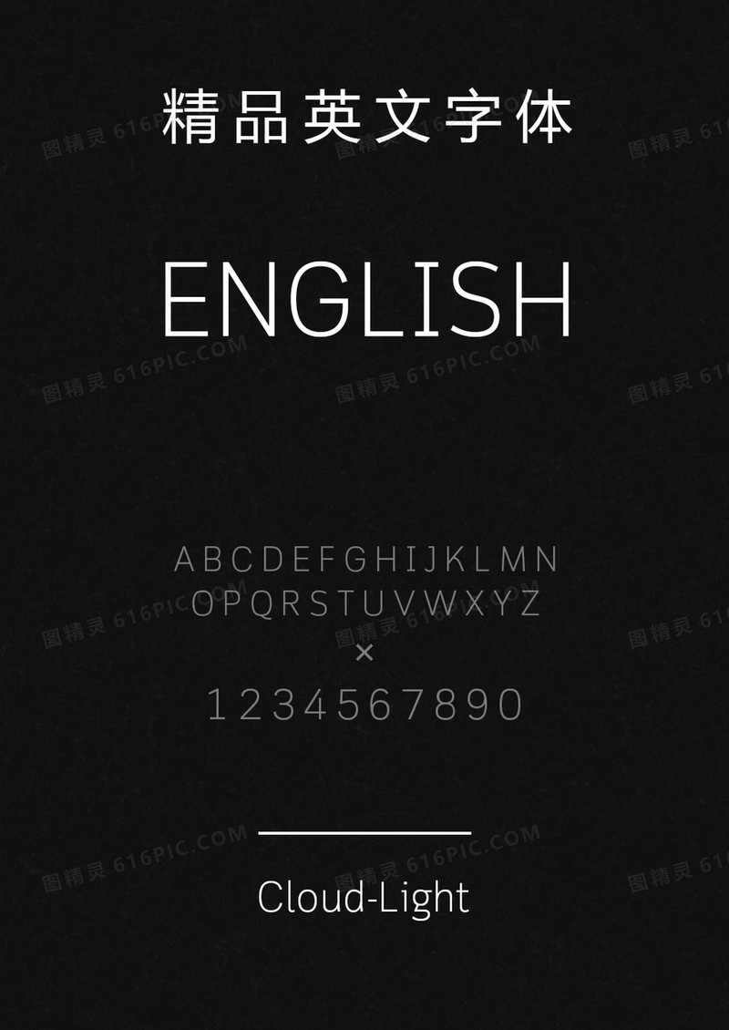 Cloud-Light英文字体