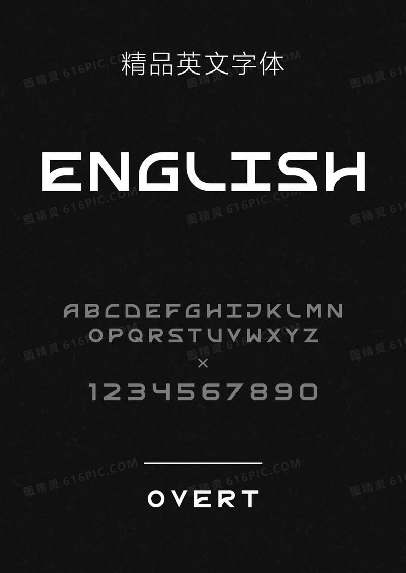 Overt英文字体