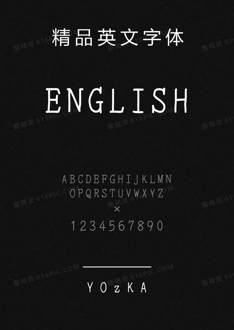 YOzKA英文字体