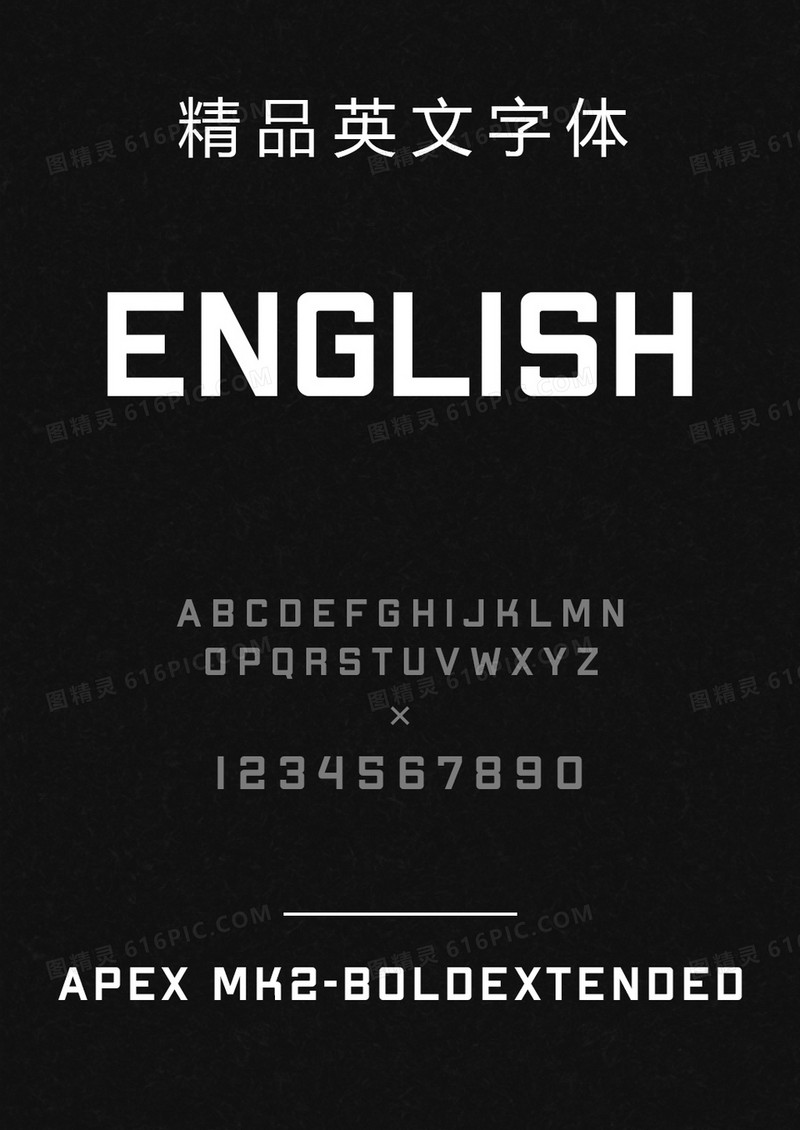 Apex Mk2-BoldExtended英文字体