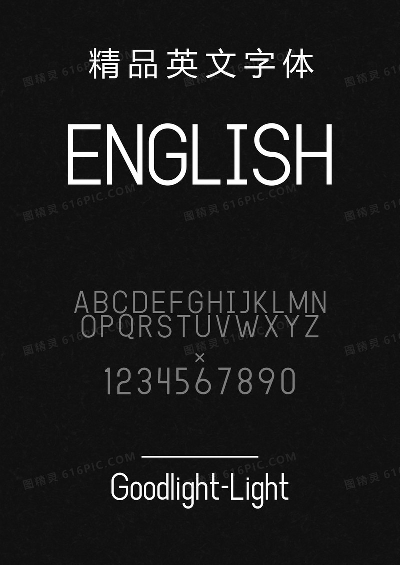 Goodlight-Light英文字体