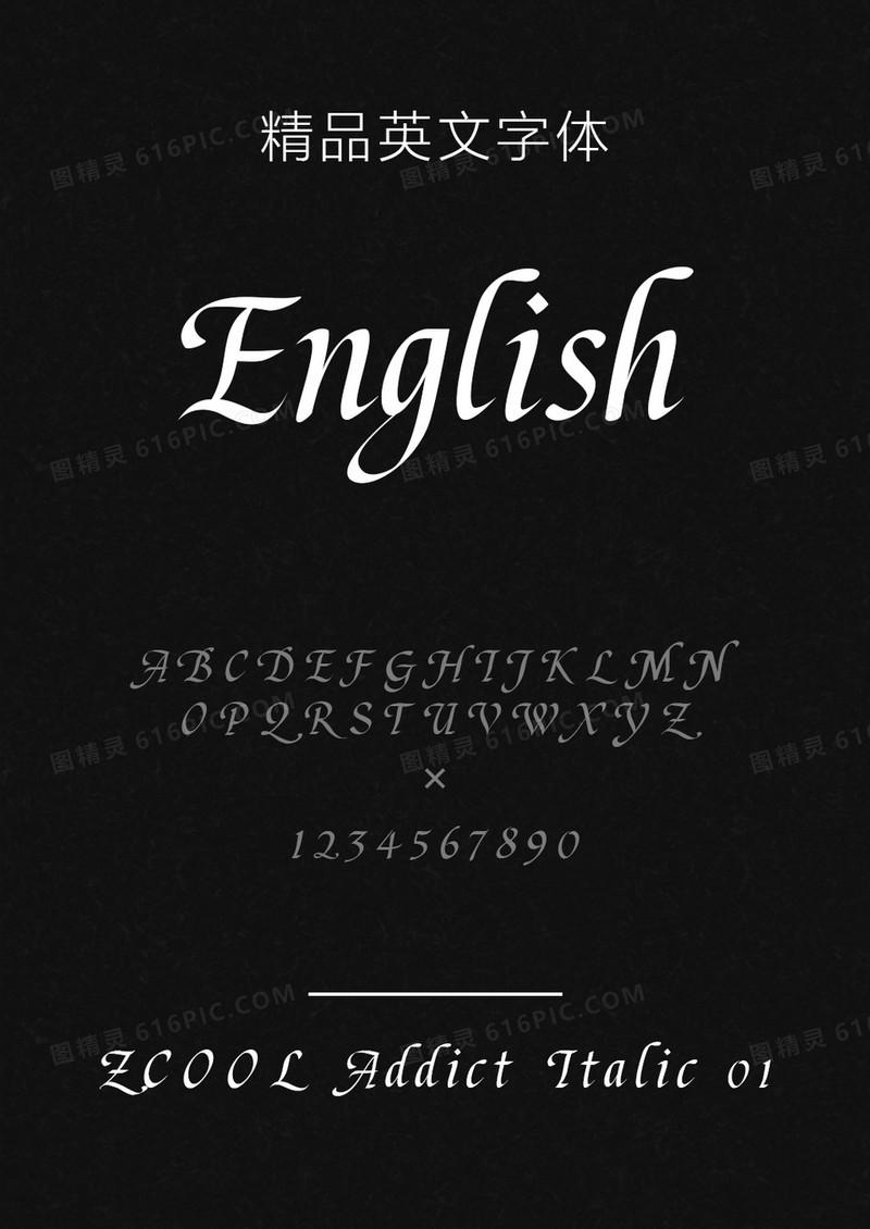 ZCOOL Addict Italic 01英文字体