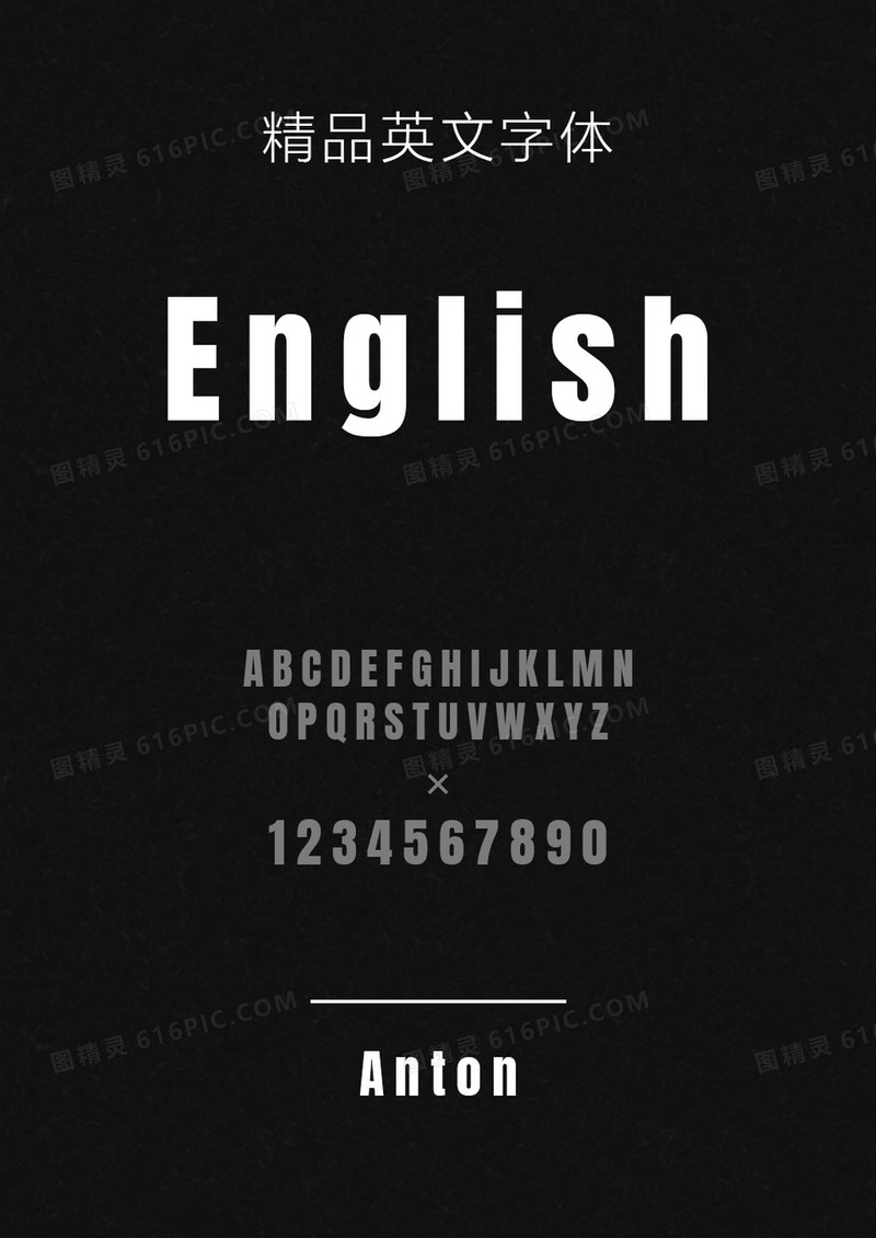 Anton英文字体