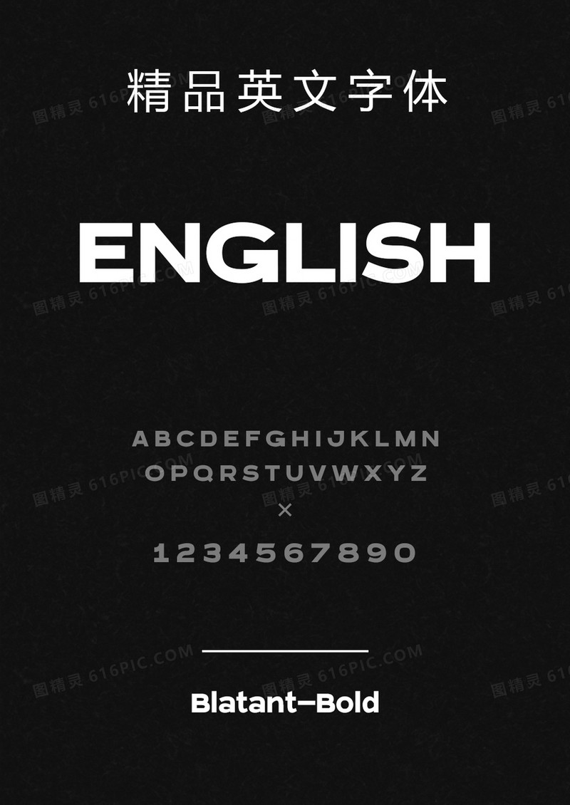 Blatant-Bold英文字体