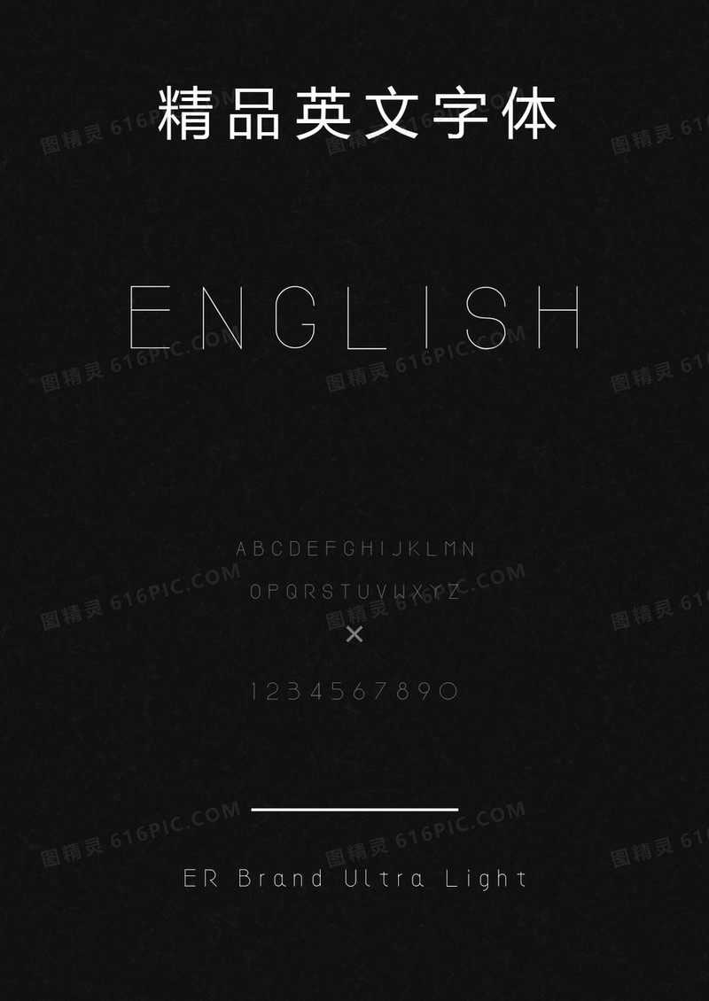 ER Brand Ultra Light英文字体