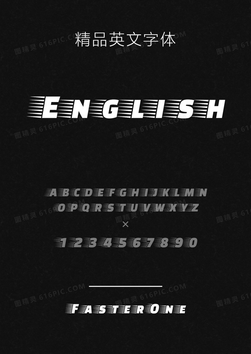 FasterOne英文字体