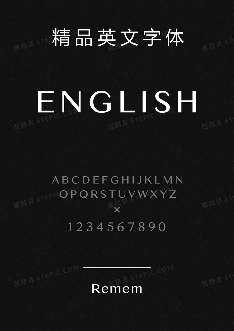 Remem-Regular英文字体