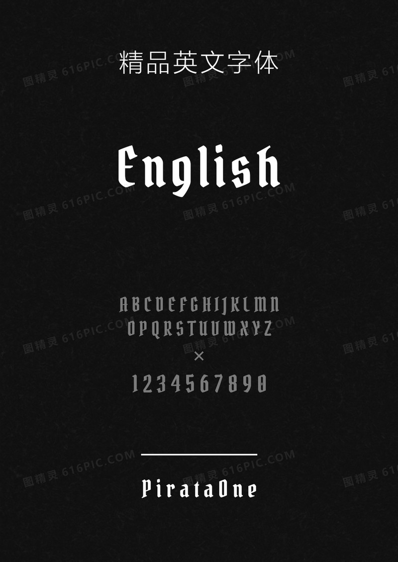 PirataOne英文字体