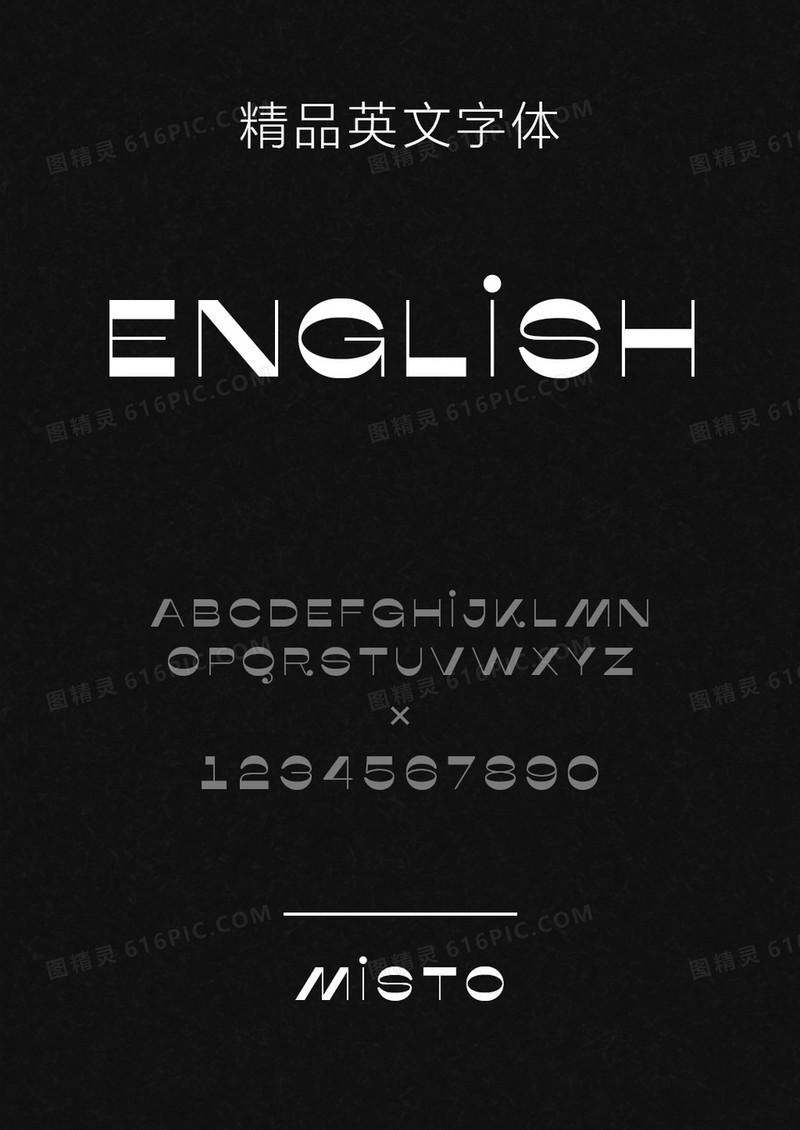 Misto英文字体