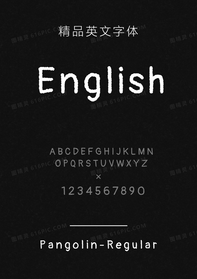 PangolinRegular