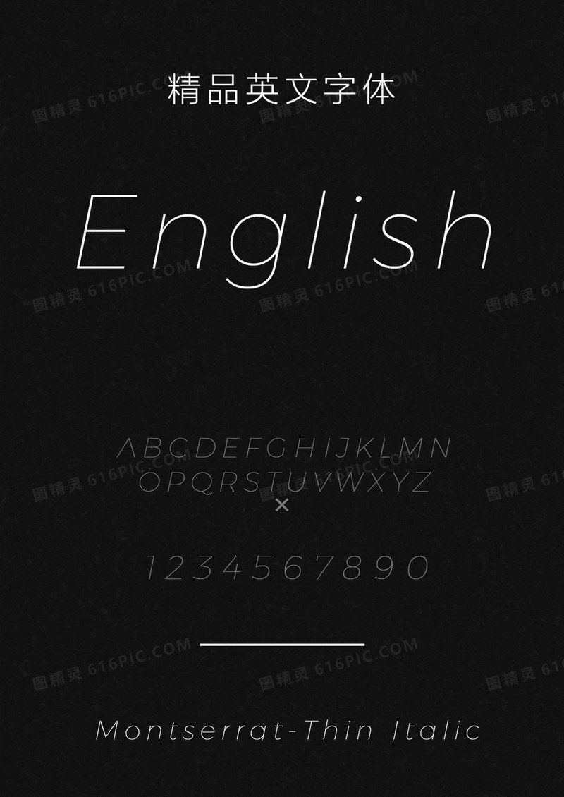 MontserratThinItalic