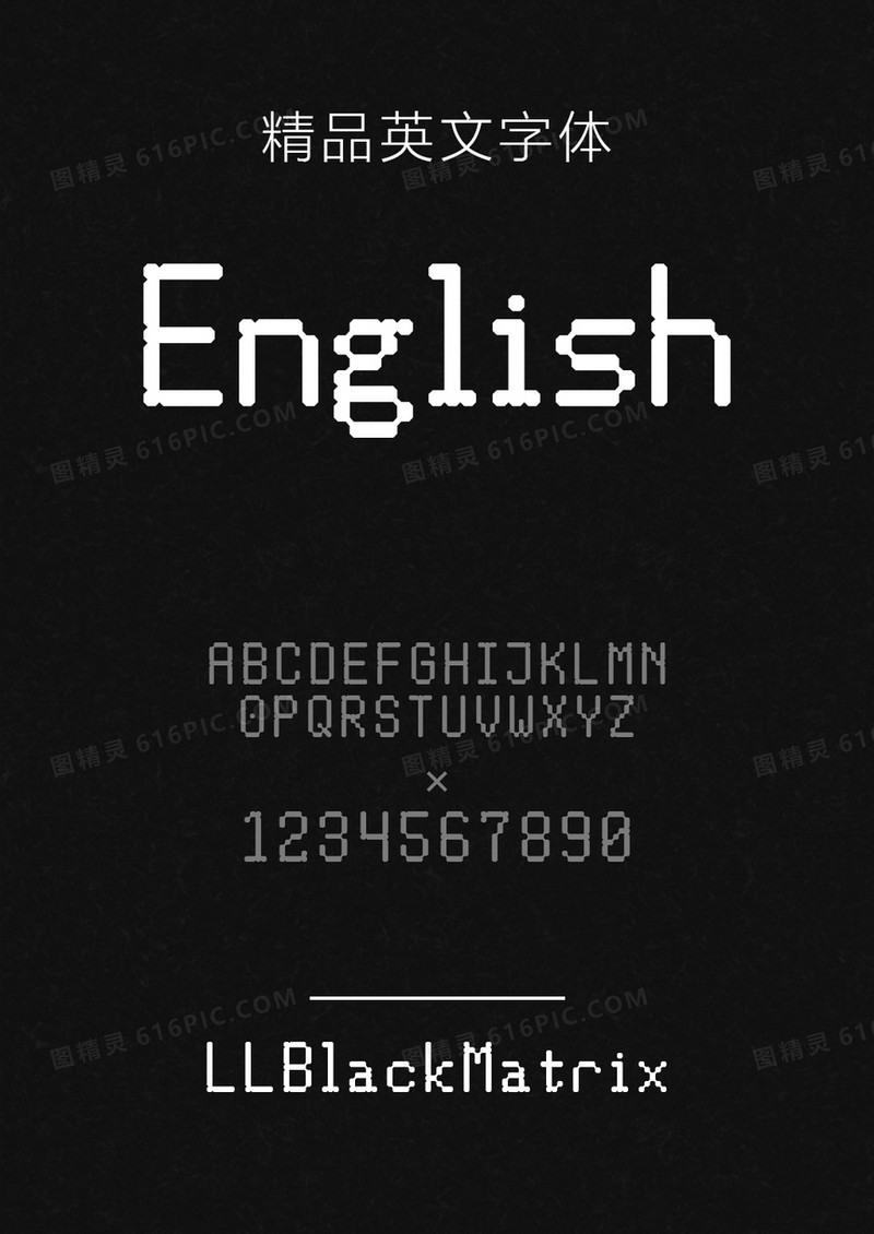 LLBlackMatrix英文字体