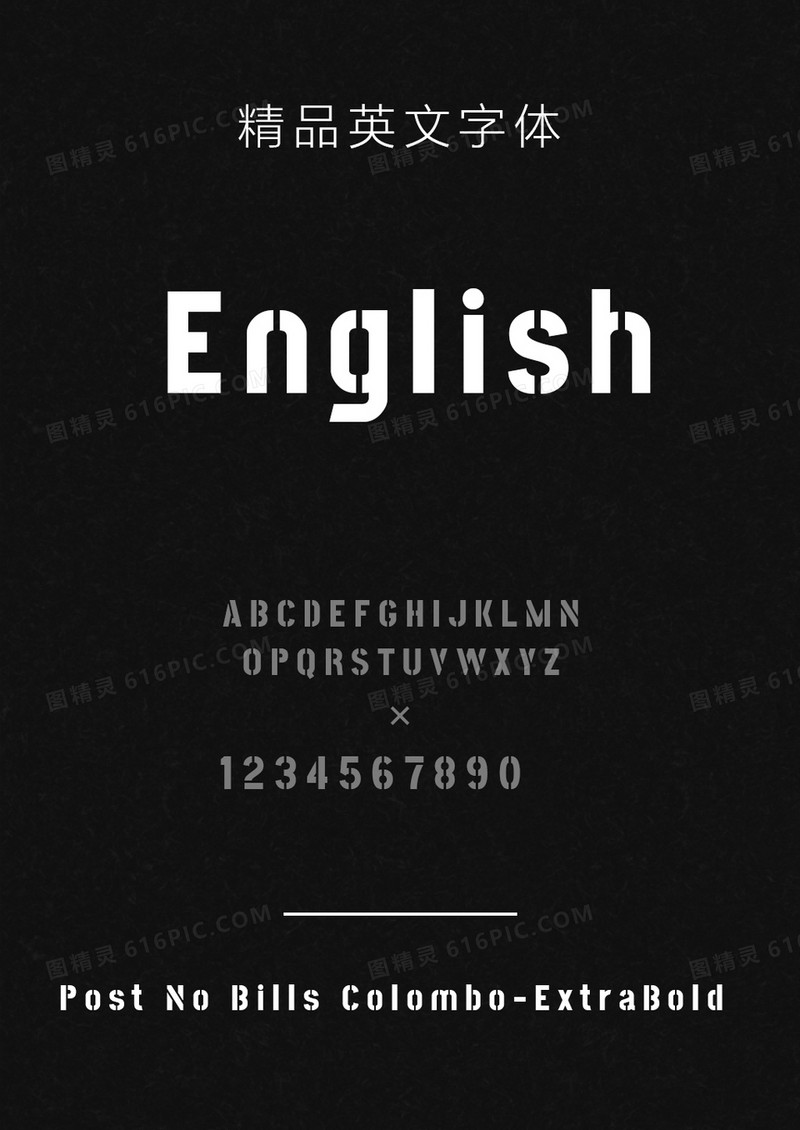 PostNoBillsColomboExtraBold