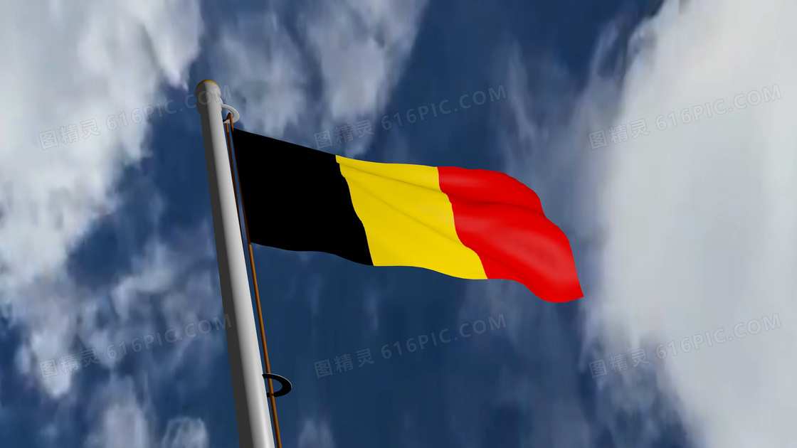 比利时飘扬国旗图片