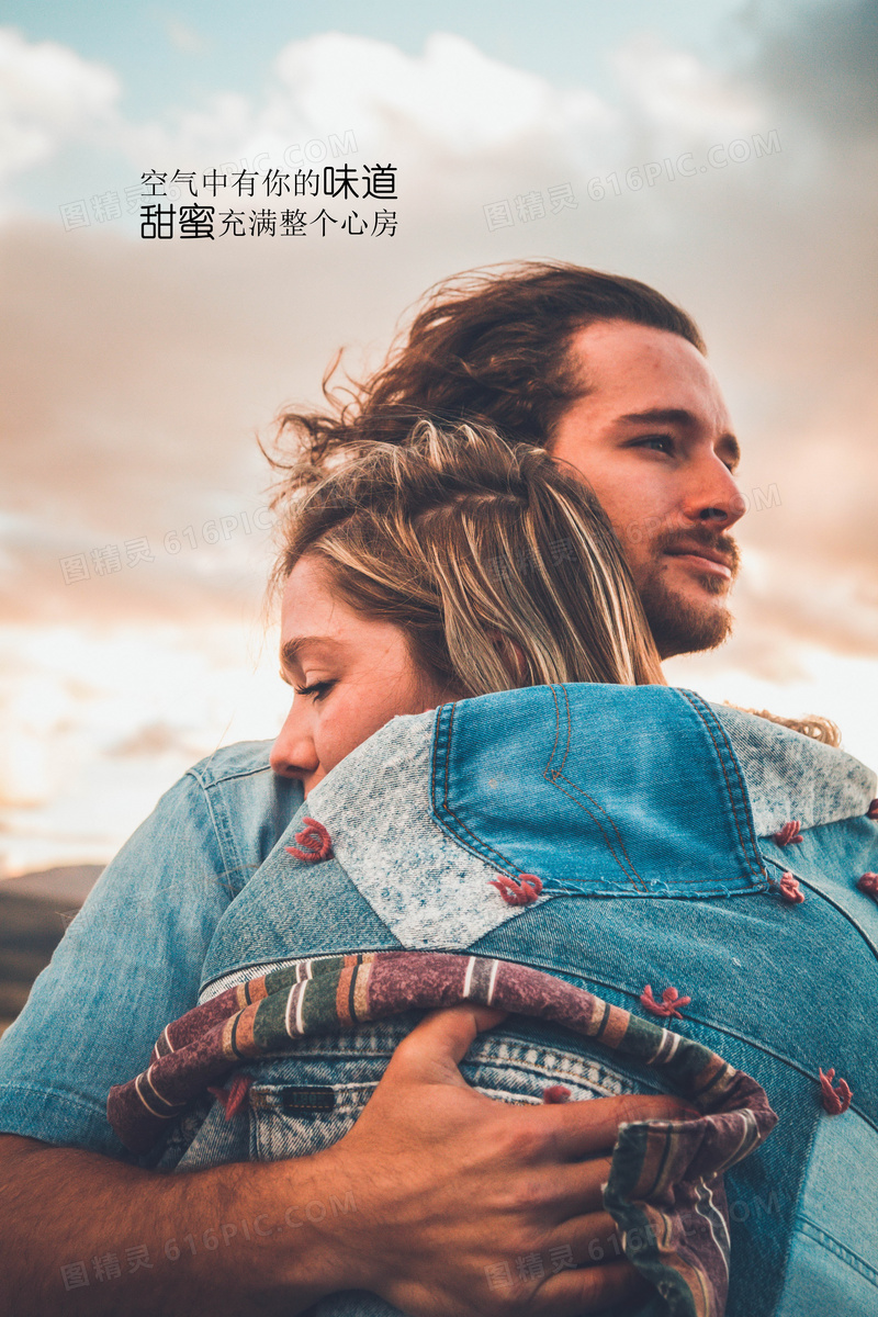 一男一女情侣头像带字图片 一男一女情侣头像带字图片大全