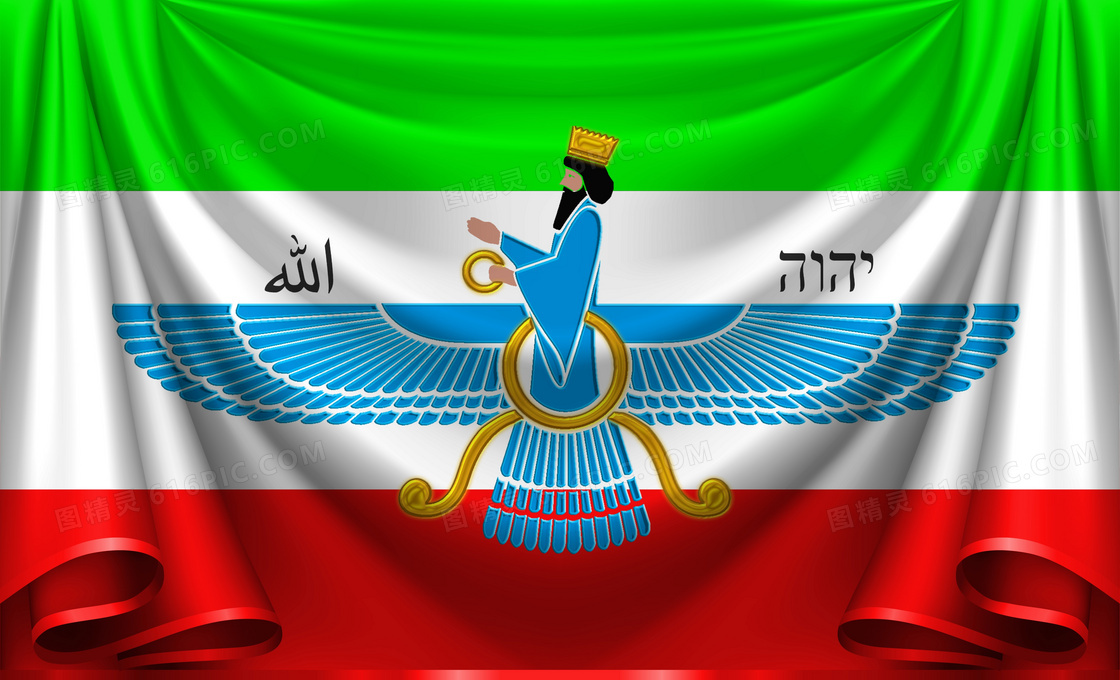 方形伊朗国旗图片